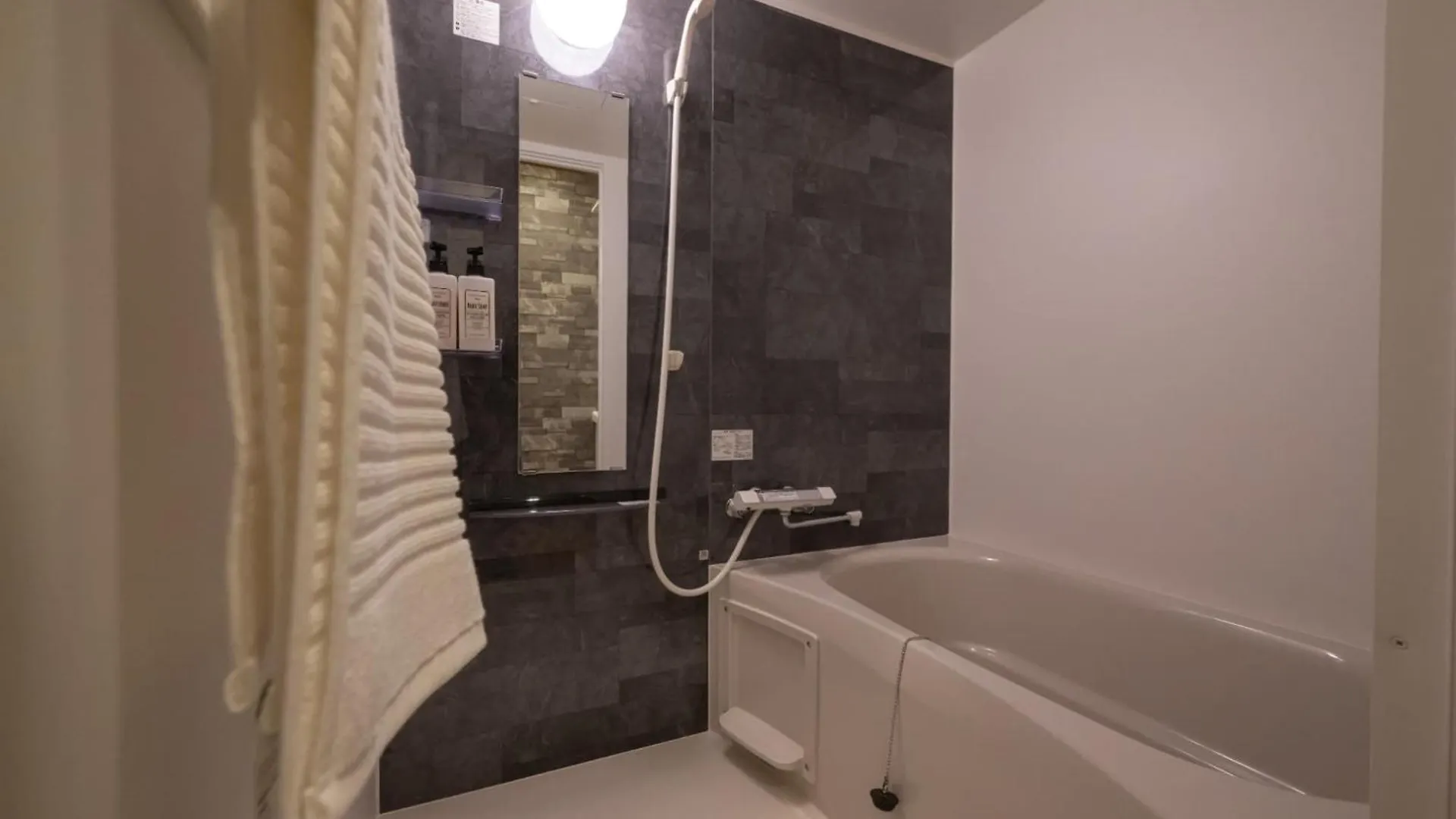 Official Trhouses 米御東桜 15 Minutes To Shinsaibashi, Kuromon Market And Namba Osaka