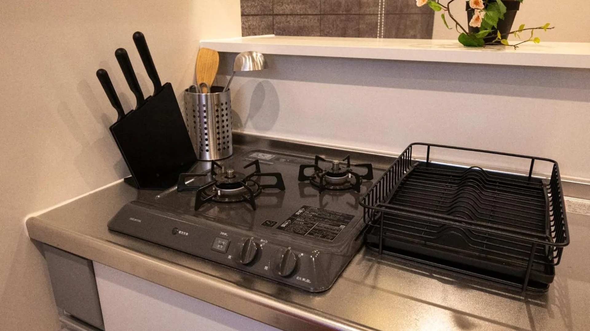 Official Trhouses 米御東桜 15 Minutes To Shinsaibashi, Kuromon Market And Namba Osaka Japan